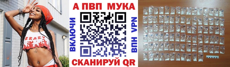 shop какой сайт  KRAKEN как зайти  Красноперекопск  A-PVP крисы CK 