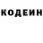 Первитин пудра Tony Kravchenko