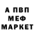 Метадон methadone KOLR