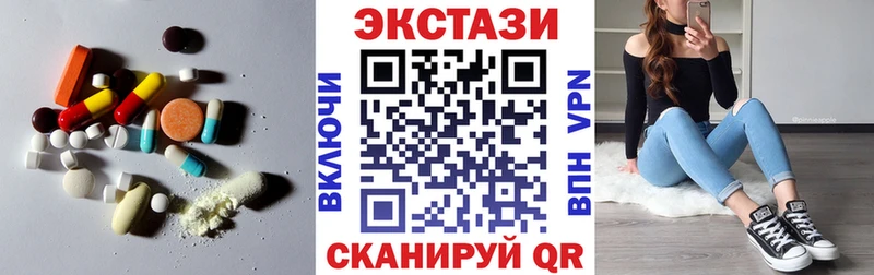 hydra ССЫЛКА  Красноперекопск  мориарти формула  Ecstasy Punisher 
