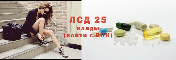 метадон Беломорск