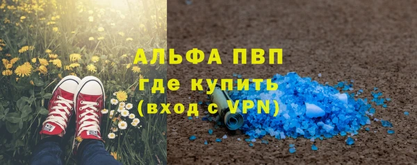 метадон Беломорск