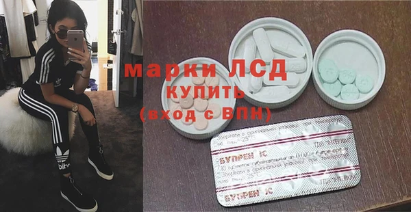 метадон Беломорск