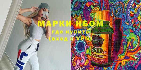 метадон Беломорск